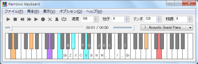 Rainbow Keyboard XN[Vbg